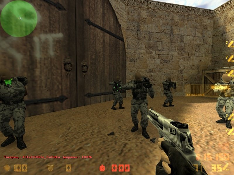 counter strike 1.6 от сахара