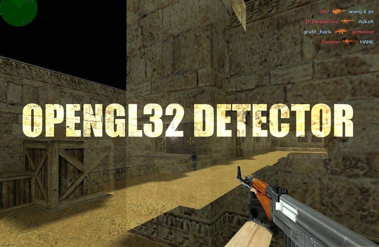 качать кс 1.6 с аім і вх